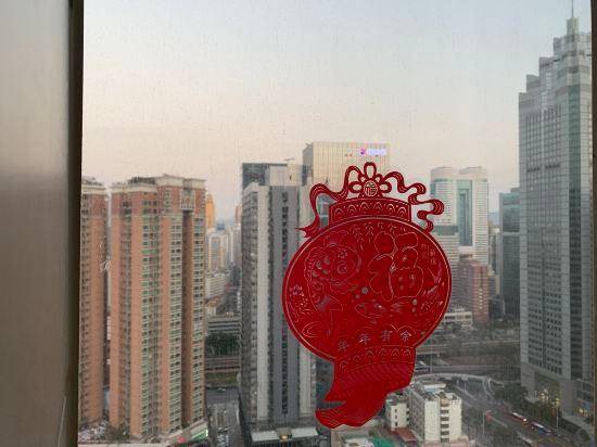 Photo of Others in Luohu