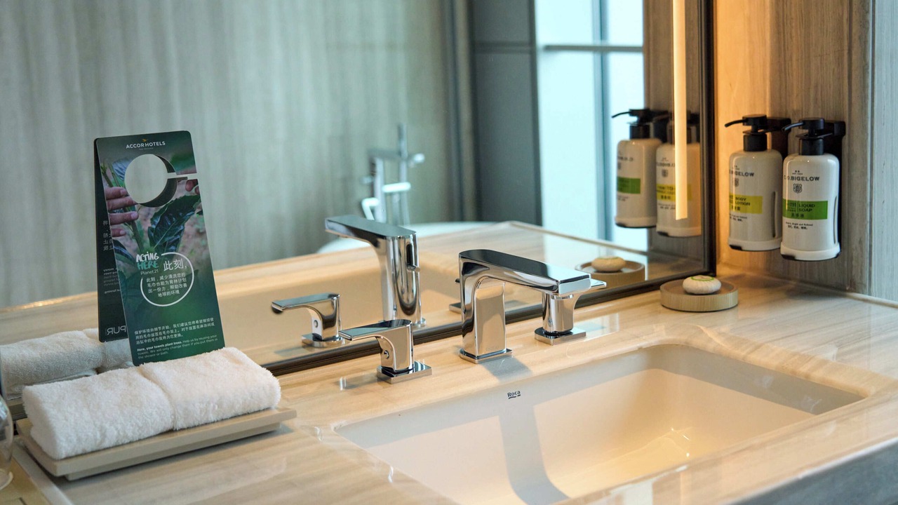 Photo of Bathroom in Longhua District
