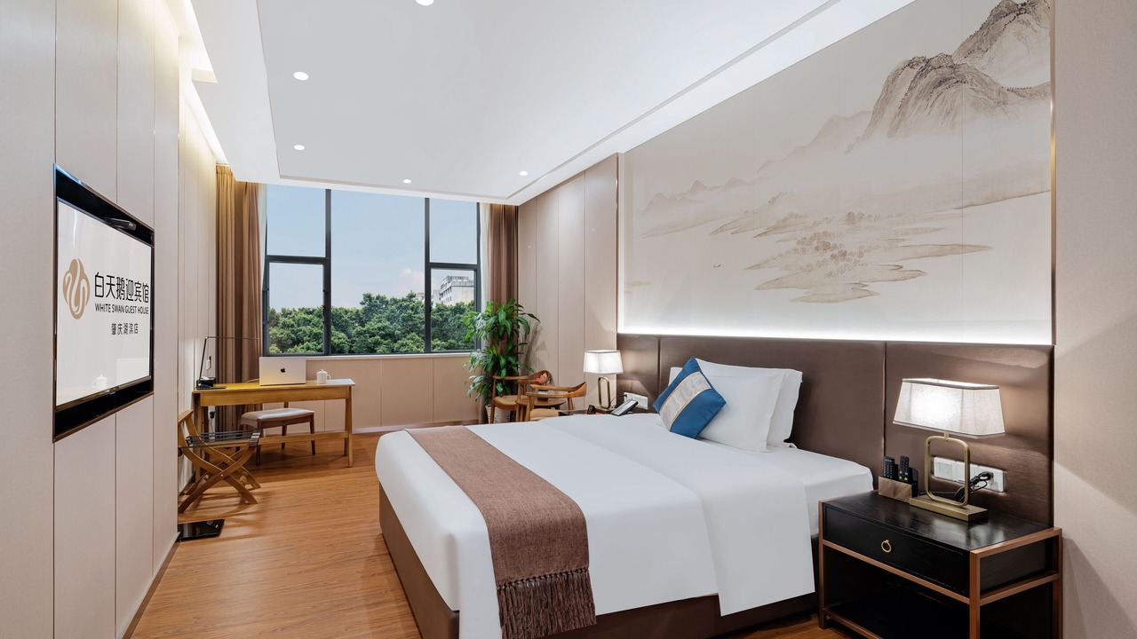 Photo of Bedroom in Duanzhou Qu