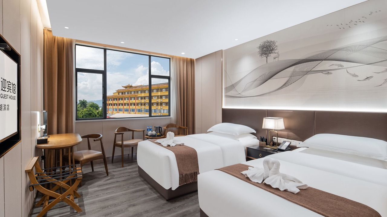 Photo of Bedroom in Duanzhou Qu