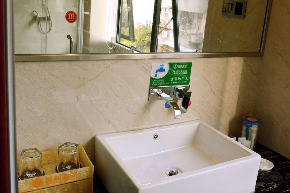 Photo of Bathroom in Liwan