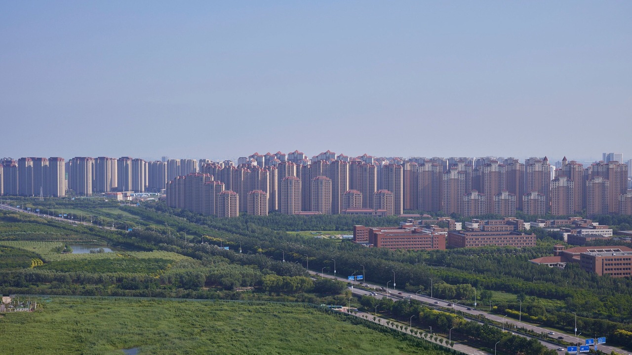 Photo of Outdoor in Jinnan Qu