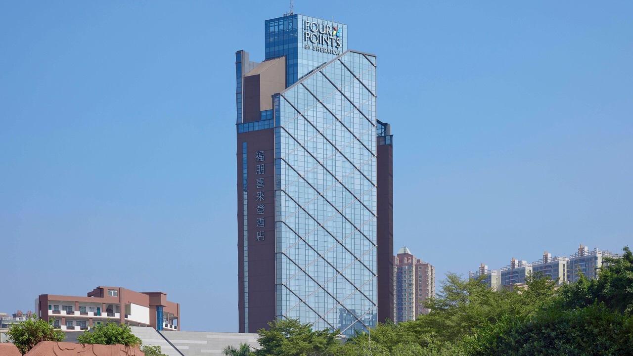 Photo of Outdoor in Bao'an