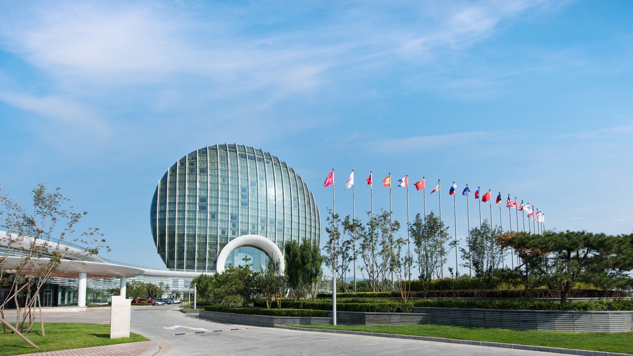 Photo of Outdoor in Huairou