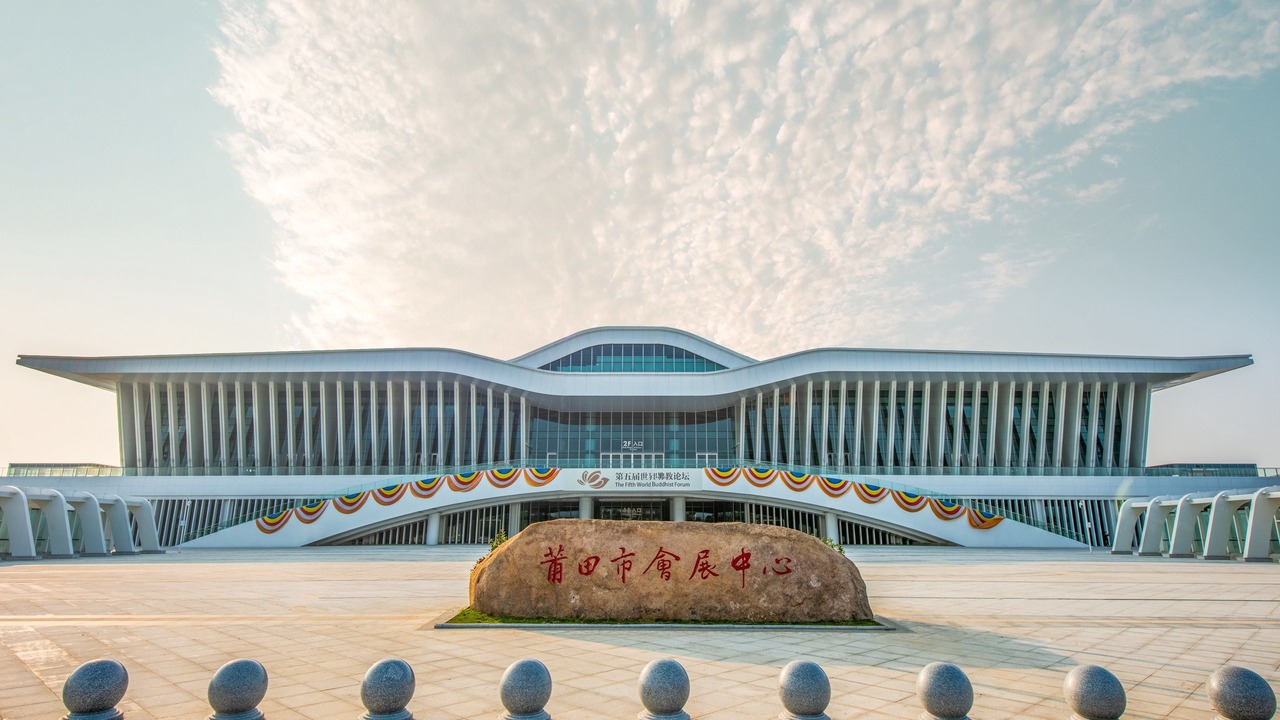 Photo of Others in Xiuyu District
