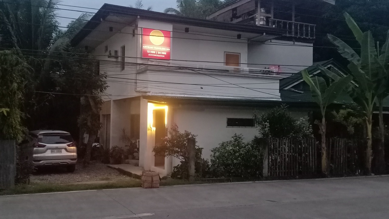 Photo of Outdoor in Plaridel