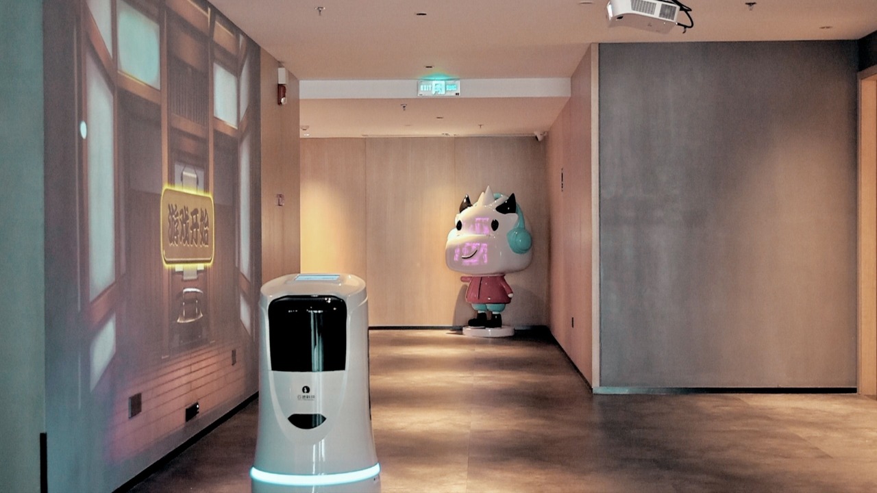 Photo of Others in Zhonglou Shangquan