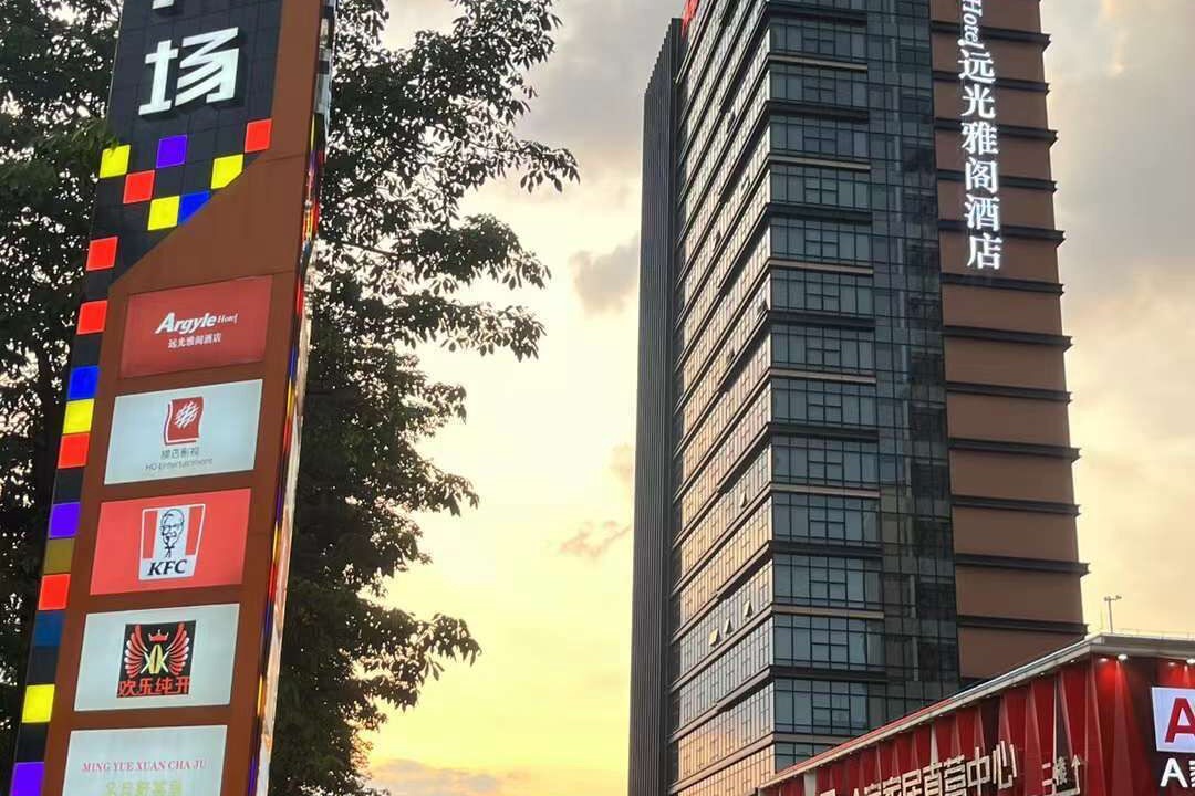 Photo of Outdoor in Qingxin Xian