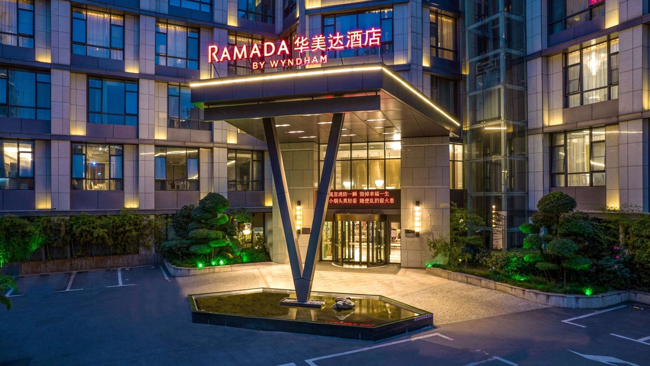 Photo of Outdoor in Fangcheng