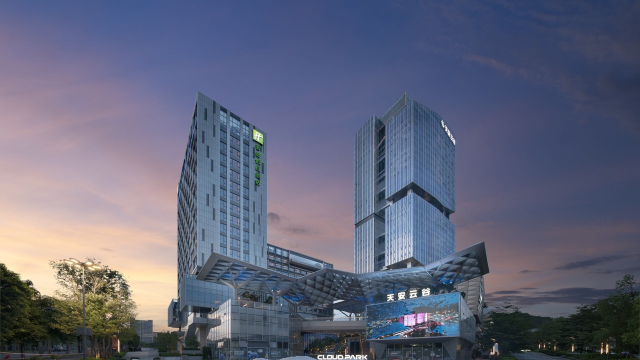 Photo of Outdoor in Bao'an