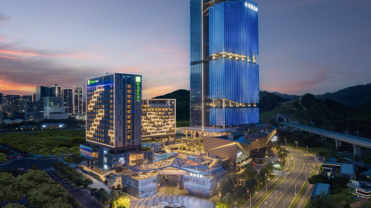 Photo of Outdoor in Bao'an