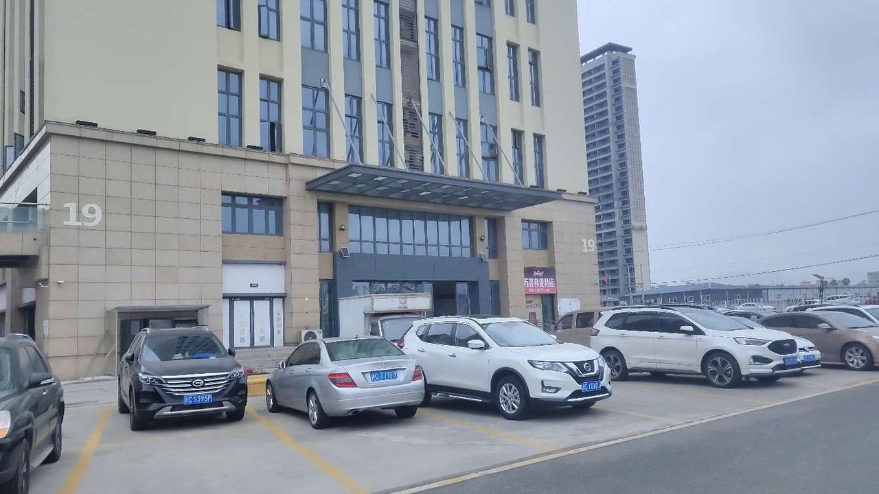 Photo of Outdoor in Longwan