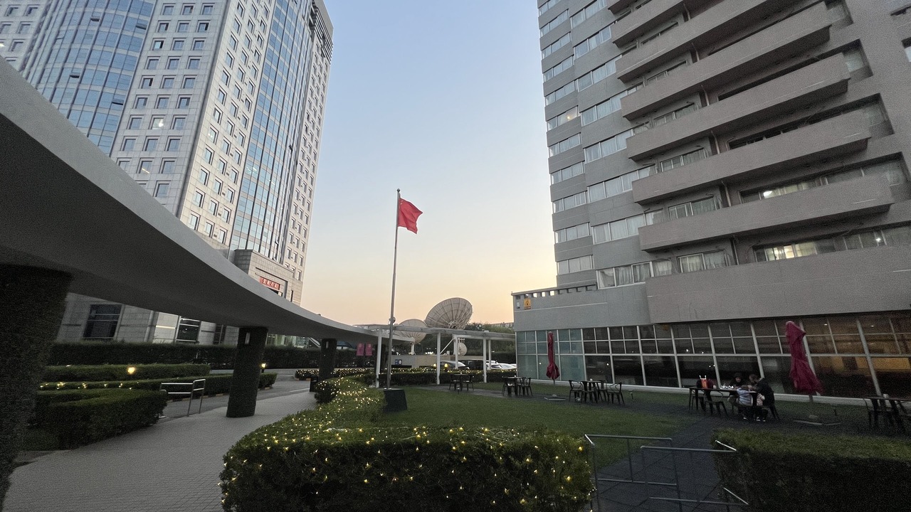 Photo of Outdoor in Middle Chaoyang