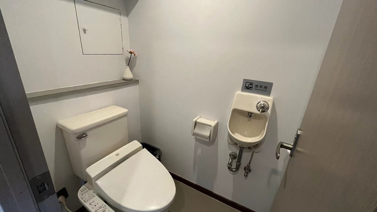 Photo of Bathroom in Middle Chaoyang