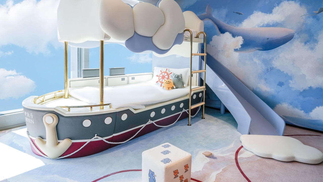 Photo of Bedroom in Nanshan