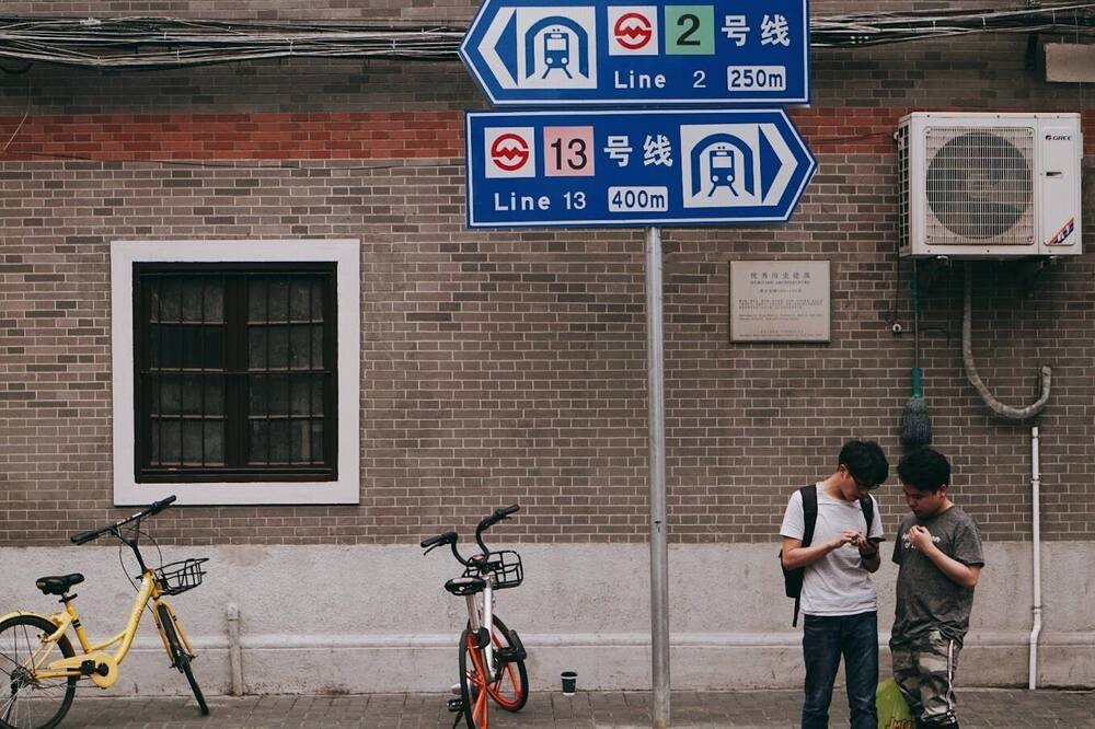Photo of Outdoor in Jing'an