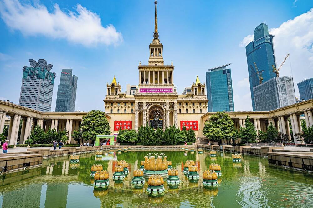 Photo of Outdoor in Jing'an
