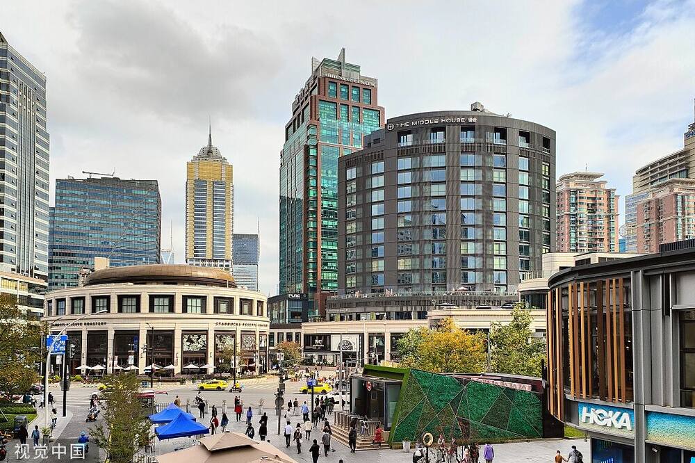 Photo of Outdoor in Jing'an