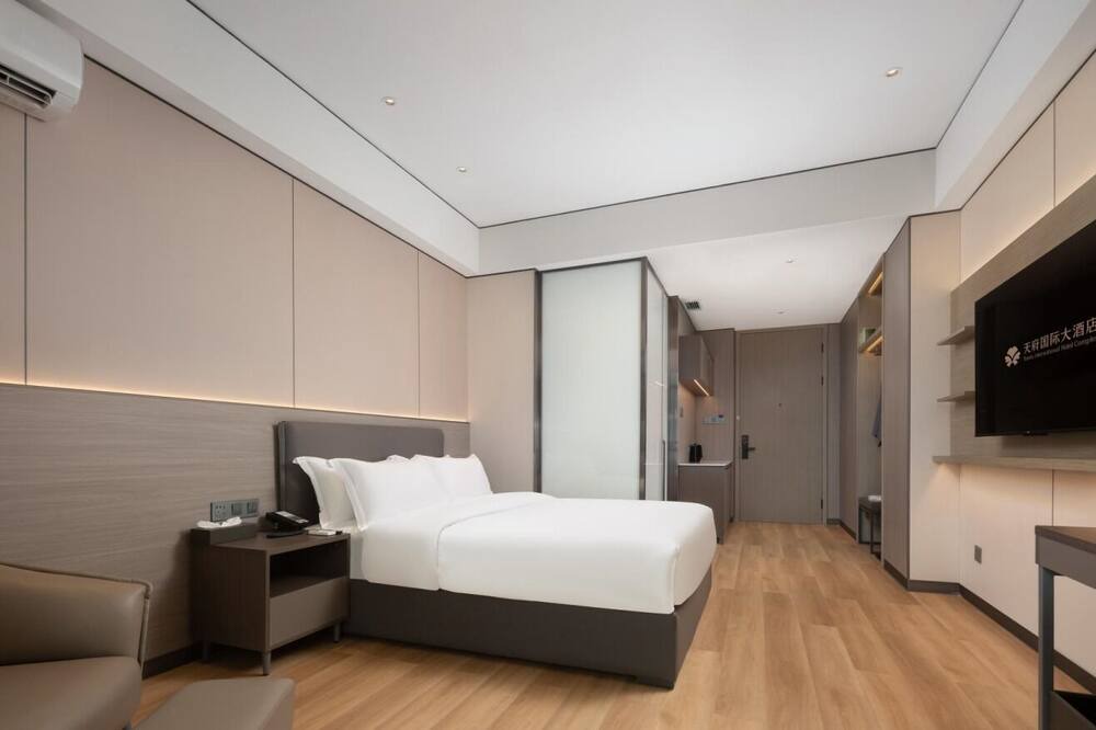 Photo of Bedroom in Jianyang