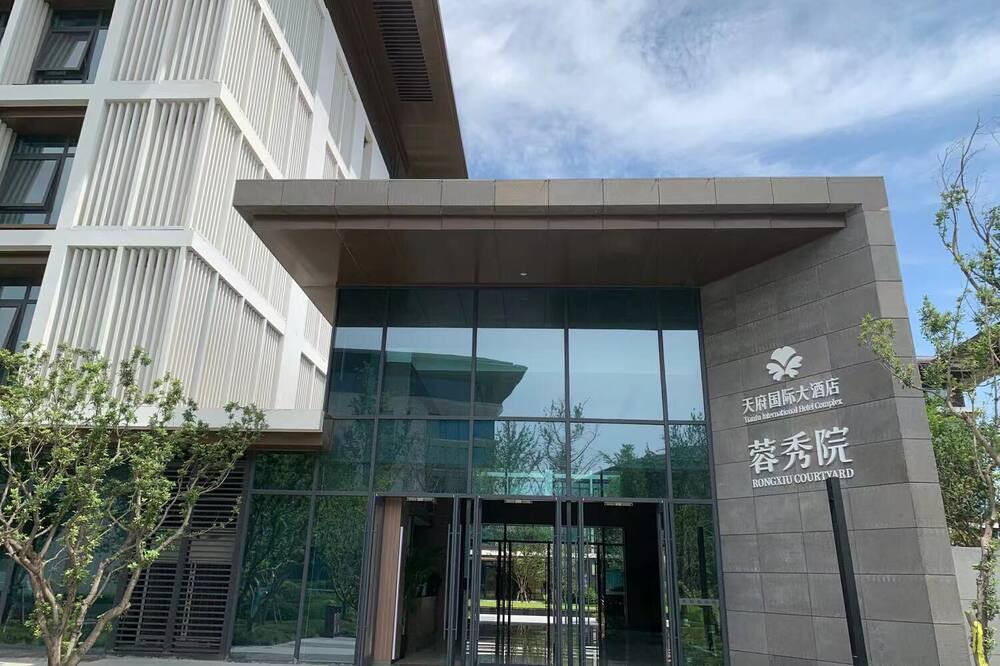 Photo of Outdoor in Jianyang