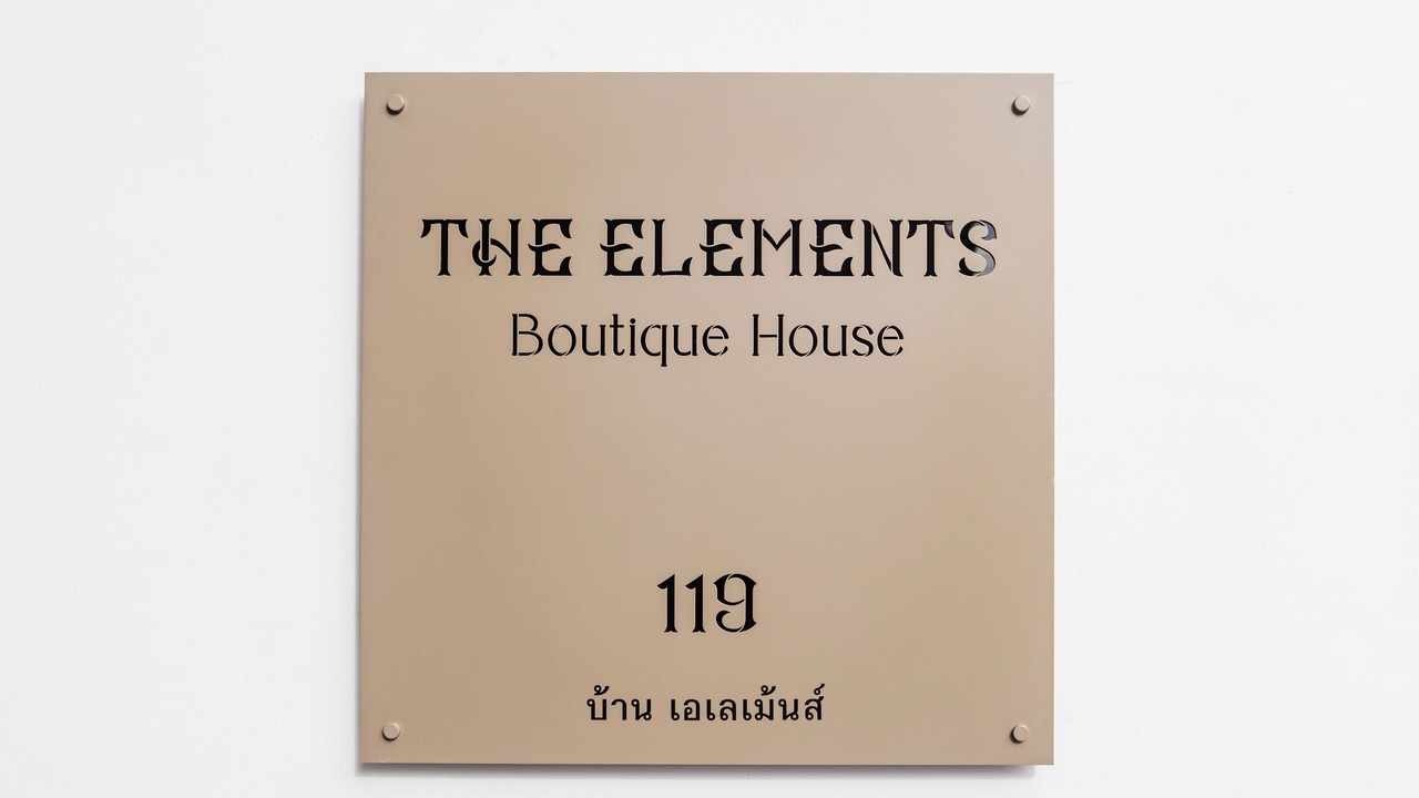 Photo of Outdoor in Old Phuket Town