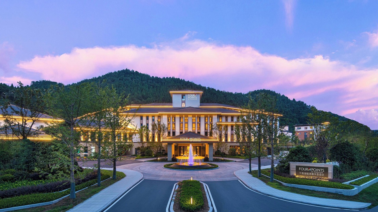 Photo of Outdoor in Hangzhou