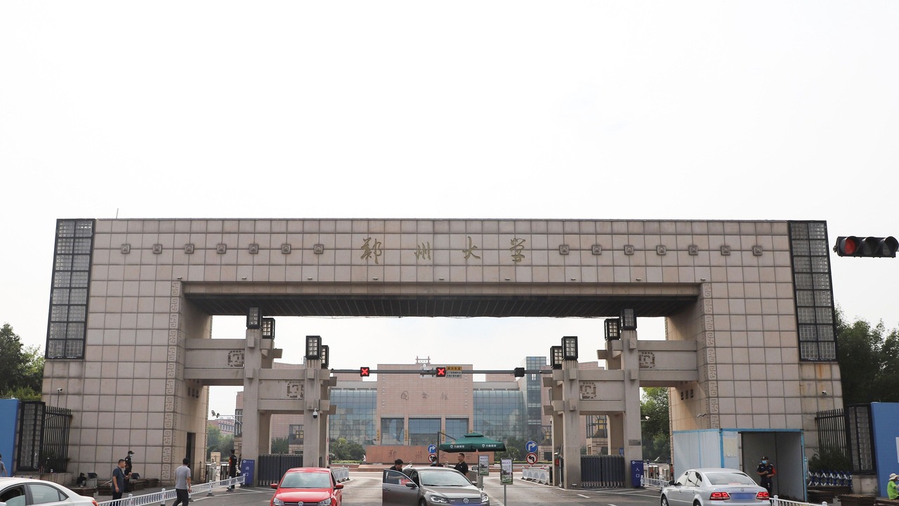 Photo of Others in Zhongyuan District