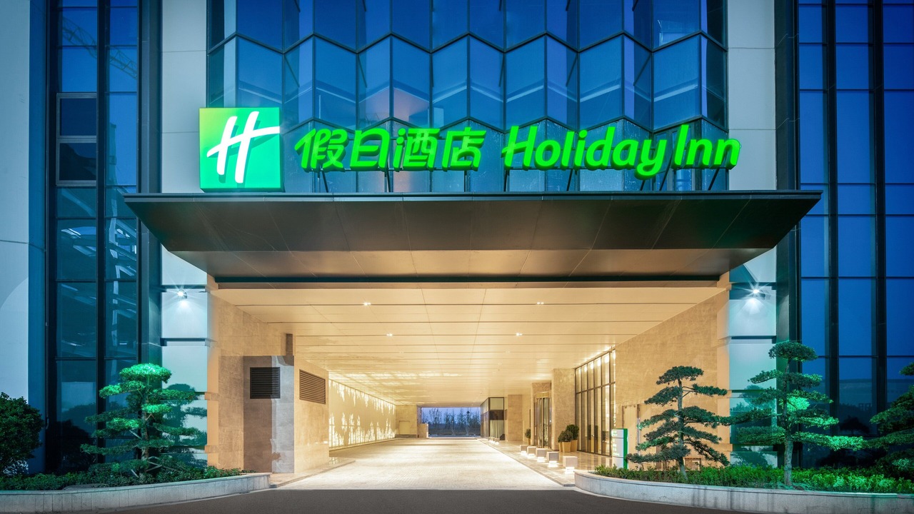 Photo of Outdoor in Zhongyuan District