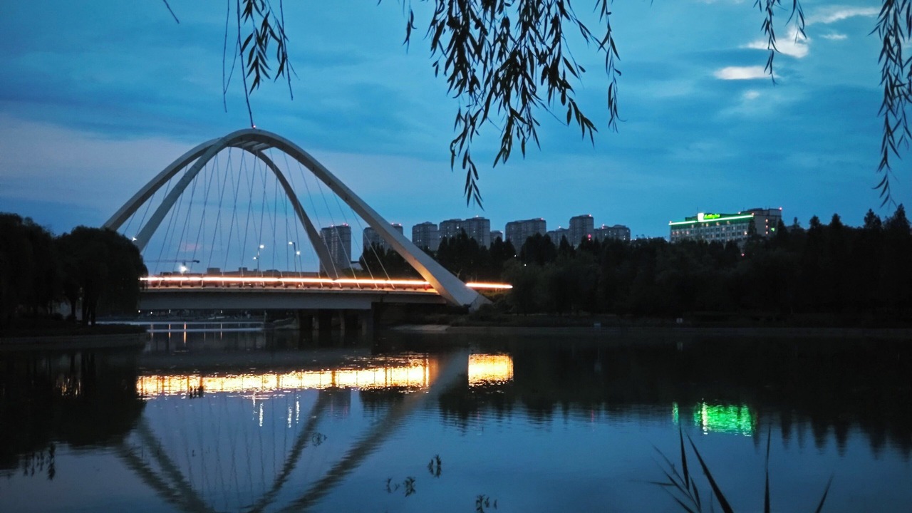 Photo of Others in Zhongyuan District