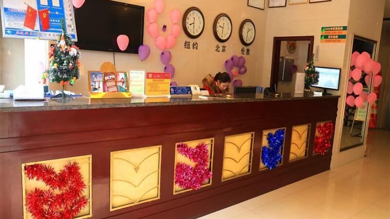 Photo of Others in Yongqiao Qu