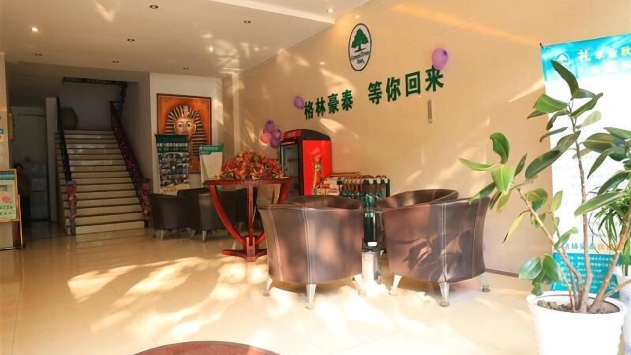Photo of Others in Yongqiao Qu