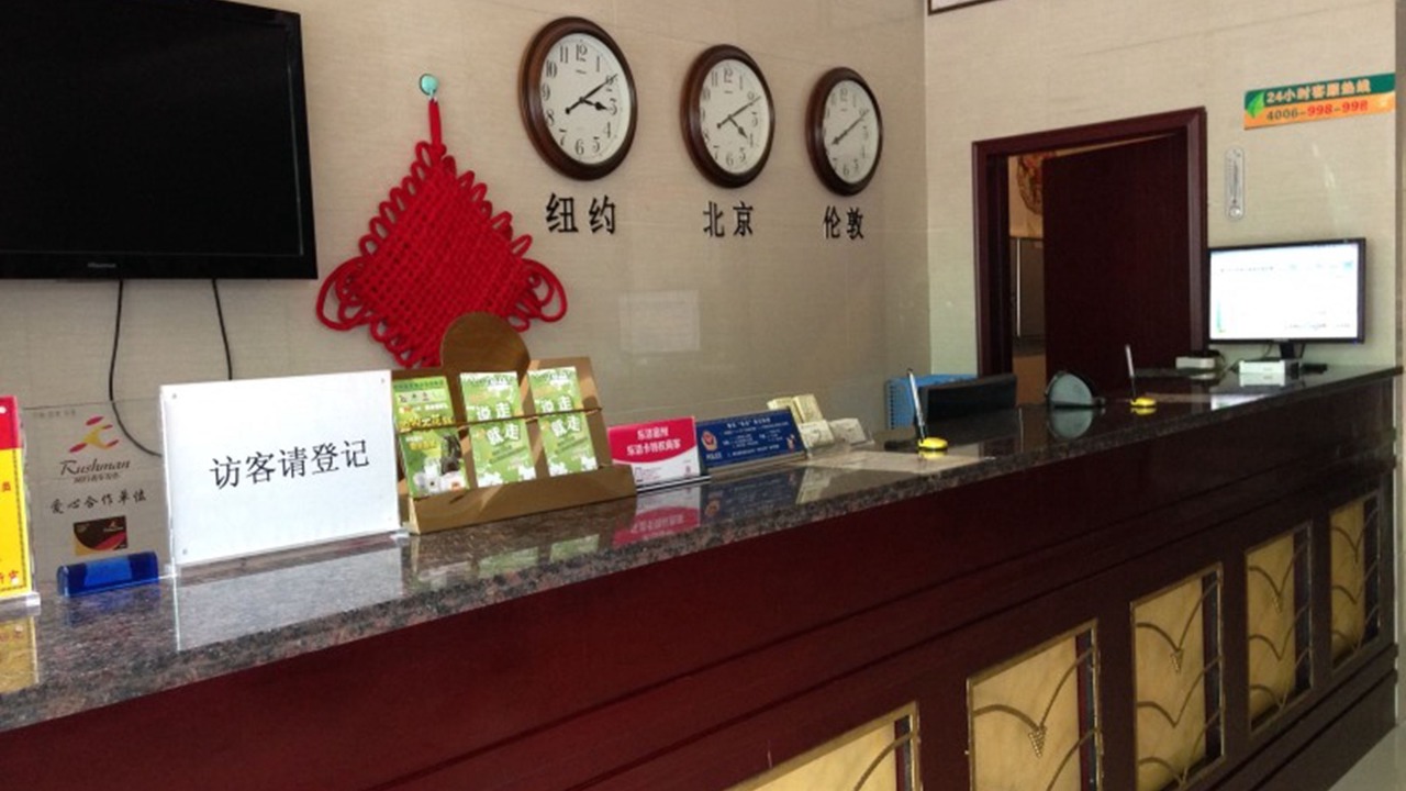 Photo of Others in Yongqiao Qu