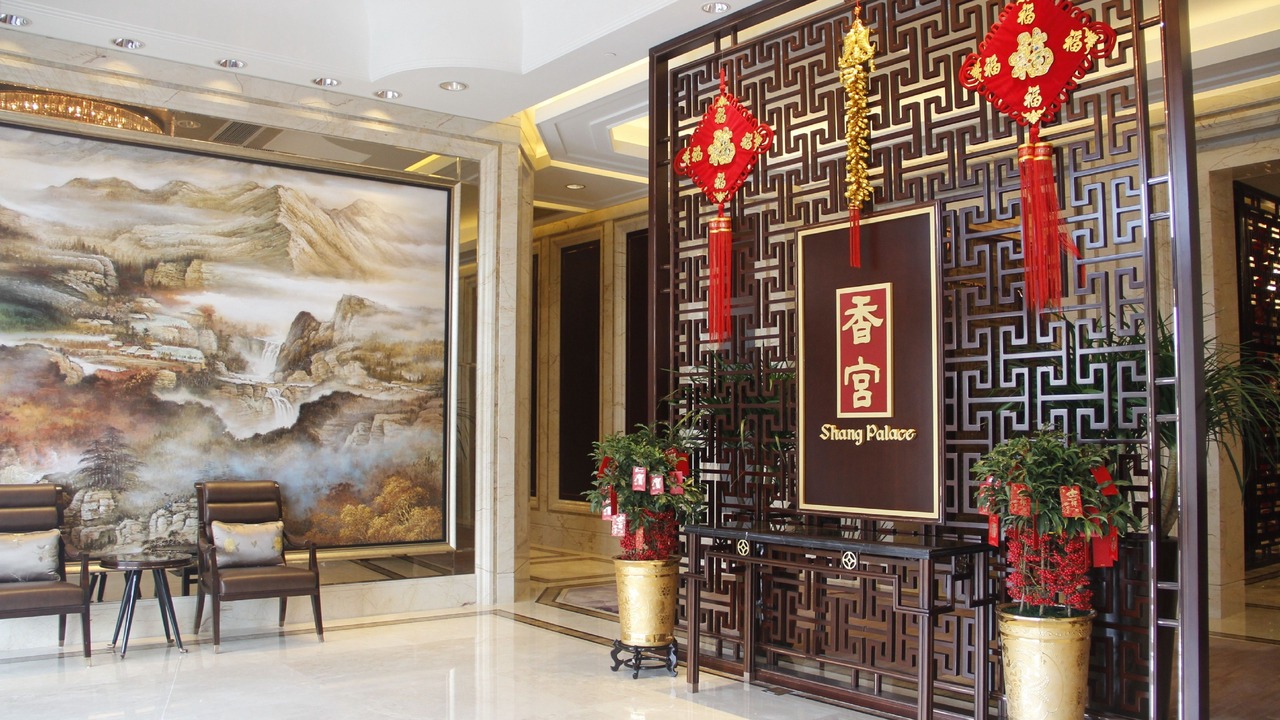 Photo of Others in Wujin