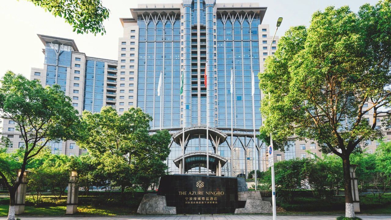 Photo of Outdoor in Yinzhou