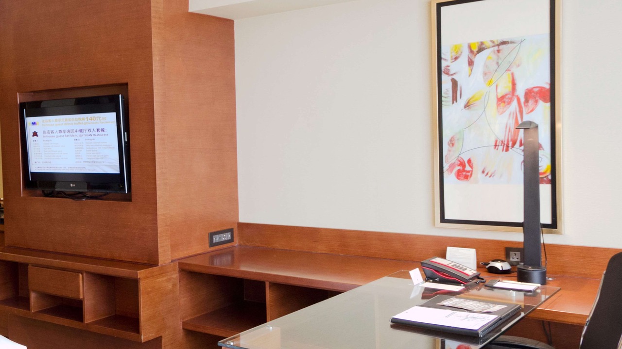 Photo of Bedroom in Shen He