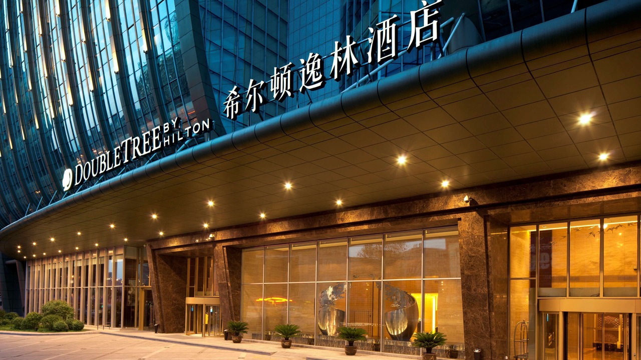 Photo of Outdoor in Shen He