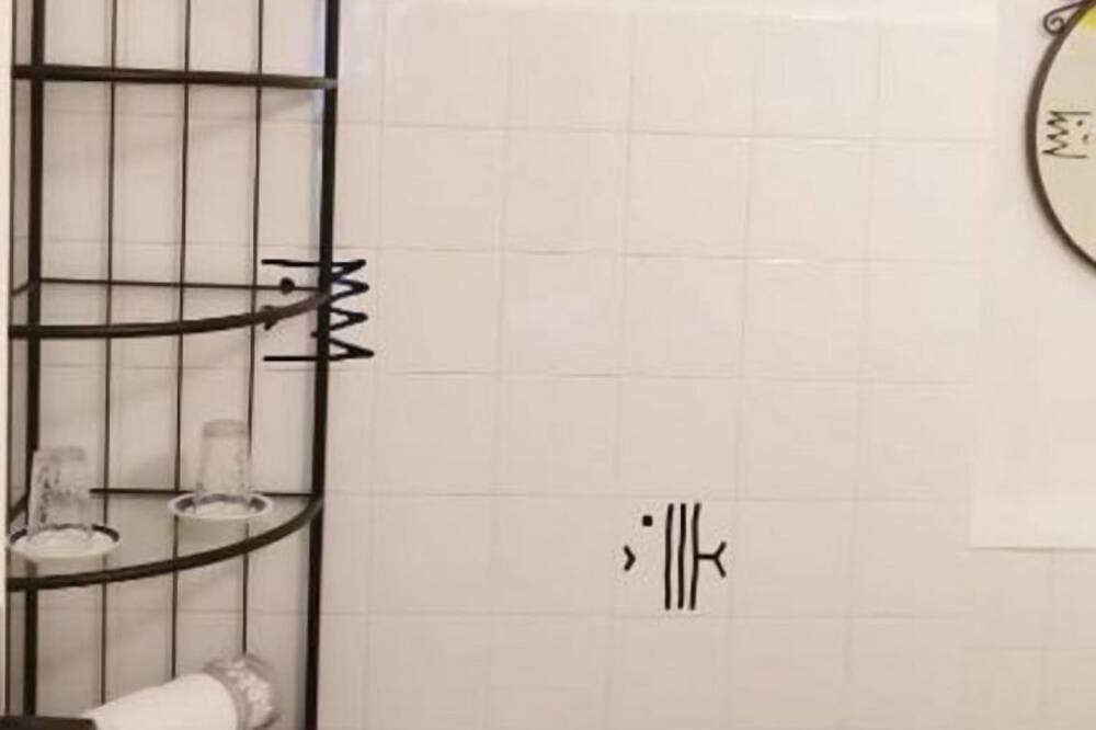 Photo of Bathroom in Sutivan