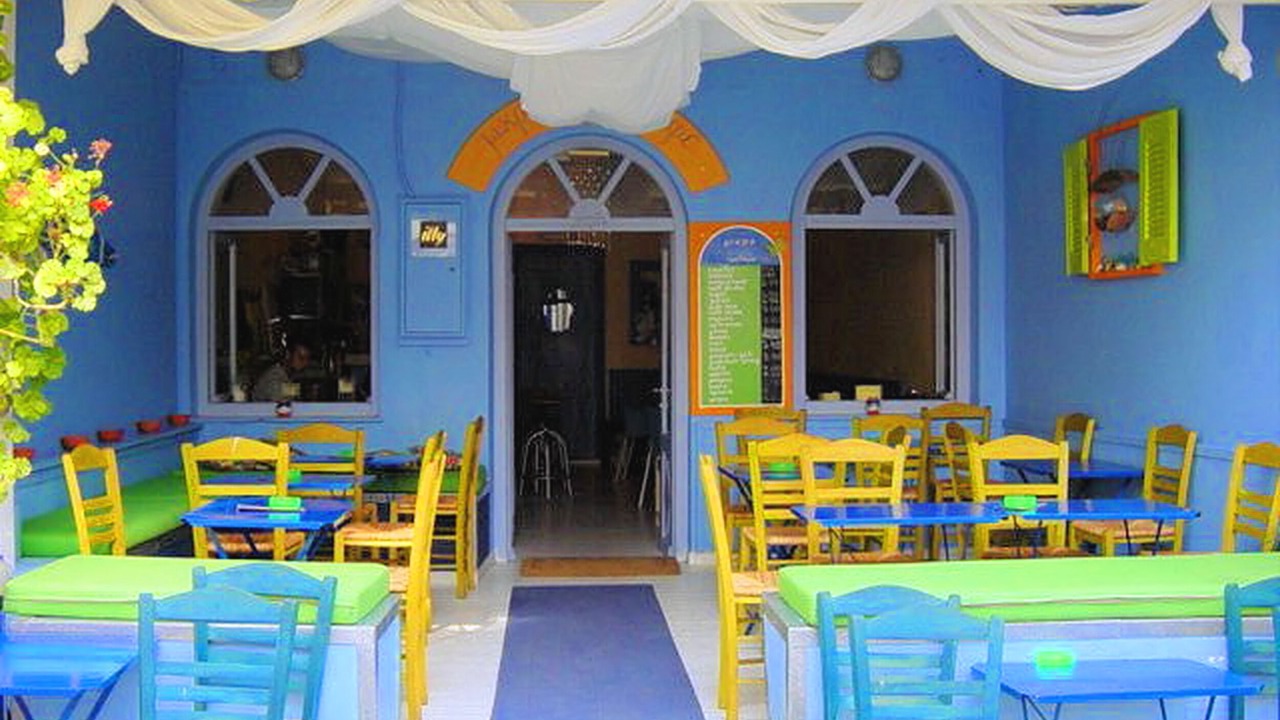 Photo of Others in Agios Sostis