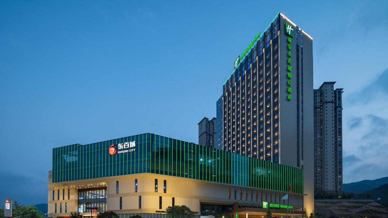 Photo of Outdoor in Fu'an