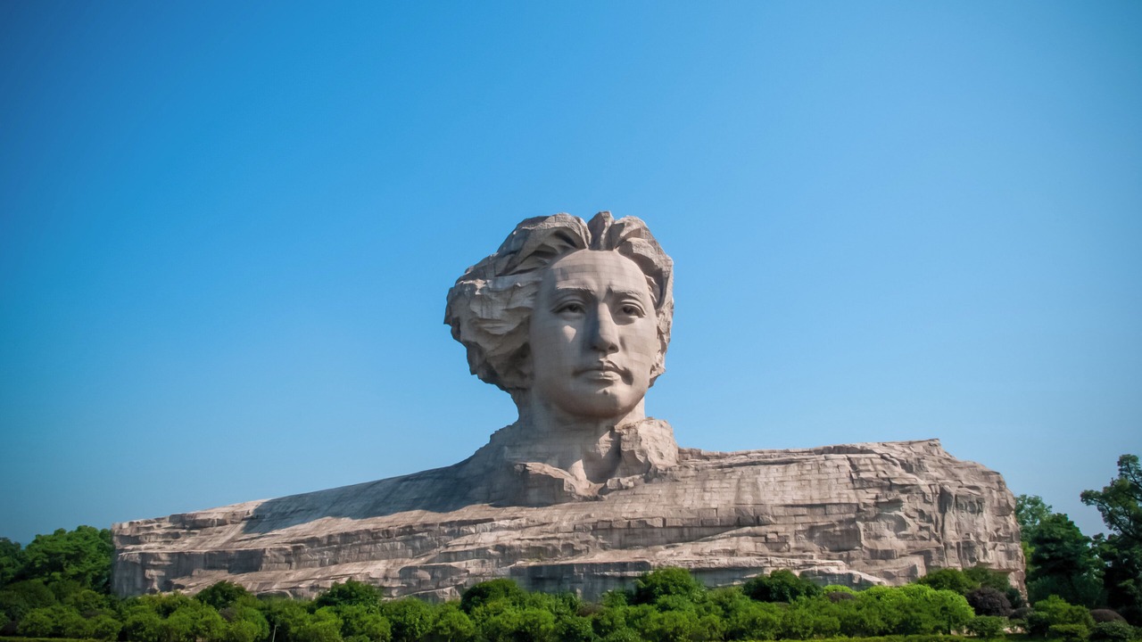 Photo of Others in Changsha County