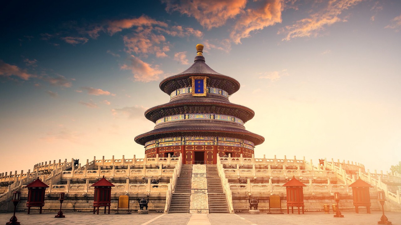 Photo of Others in Downtown Beijing