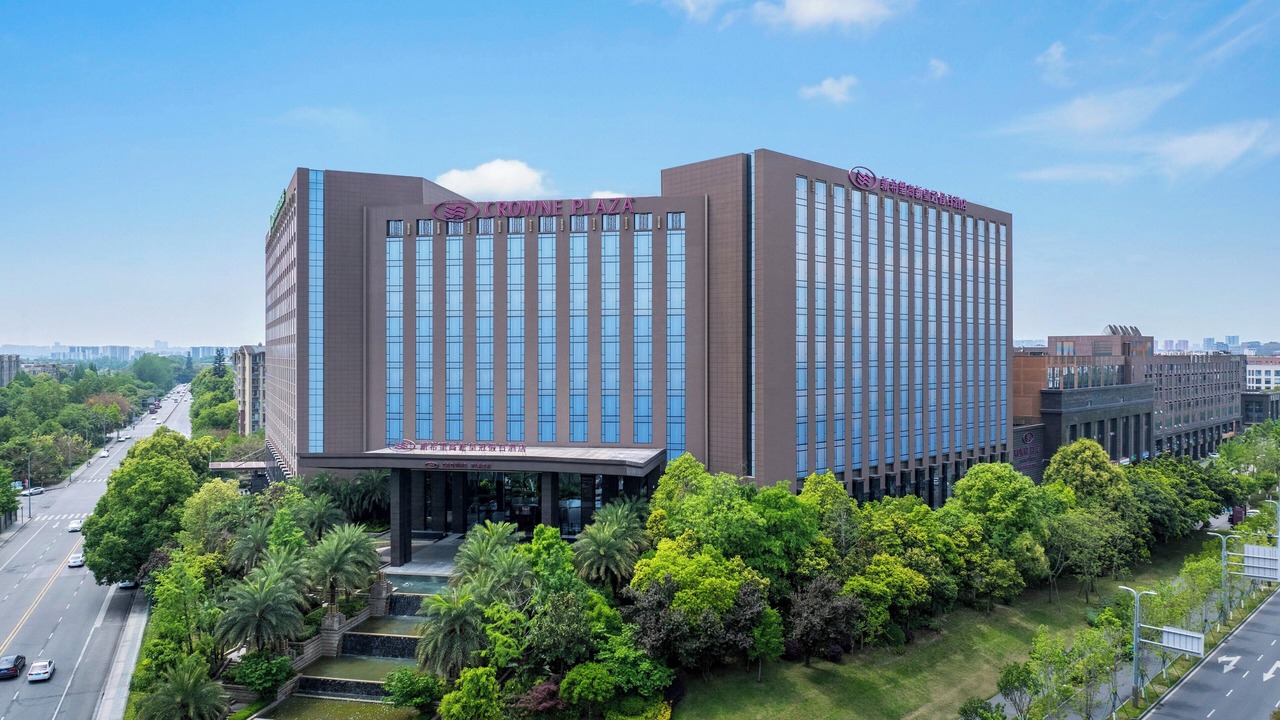 Photo of Outdoor in Chengdu
