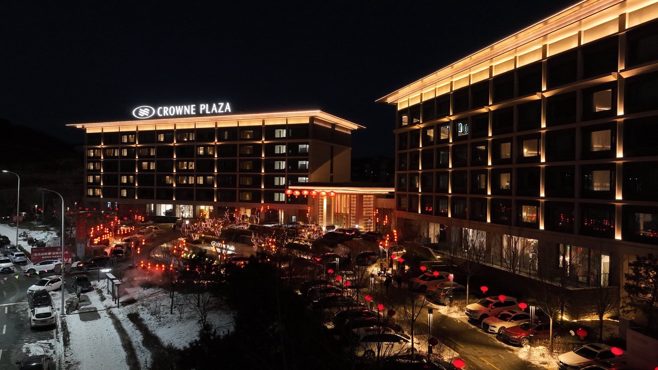 Photo of Outdoor in Tangshan