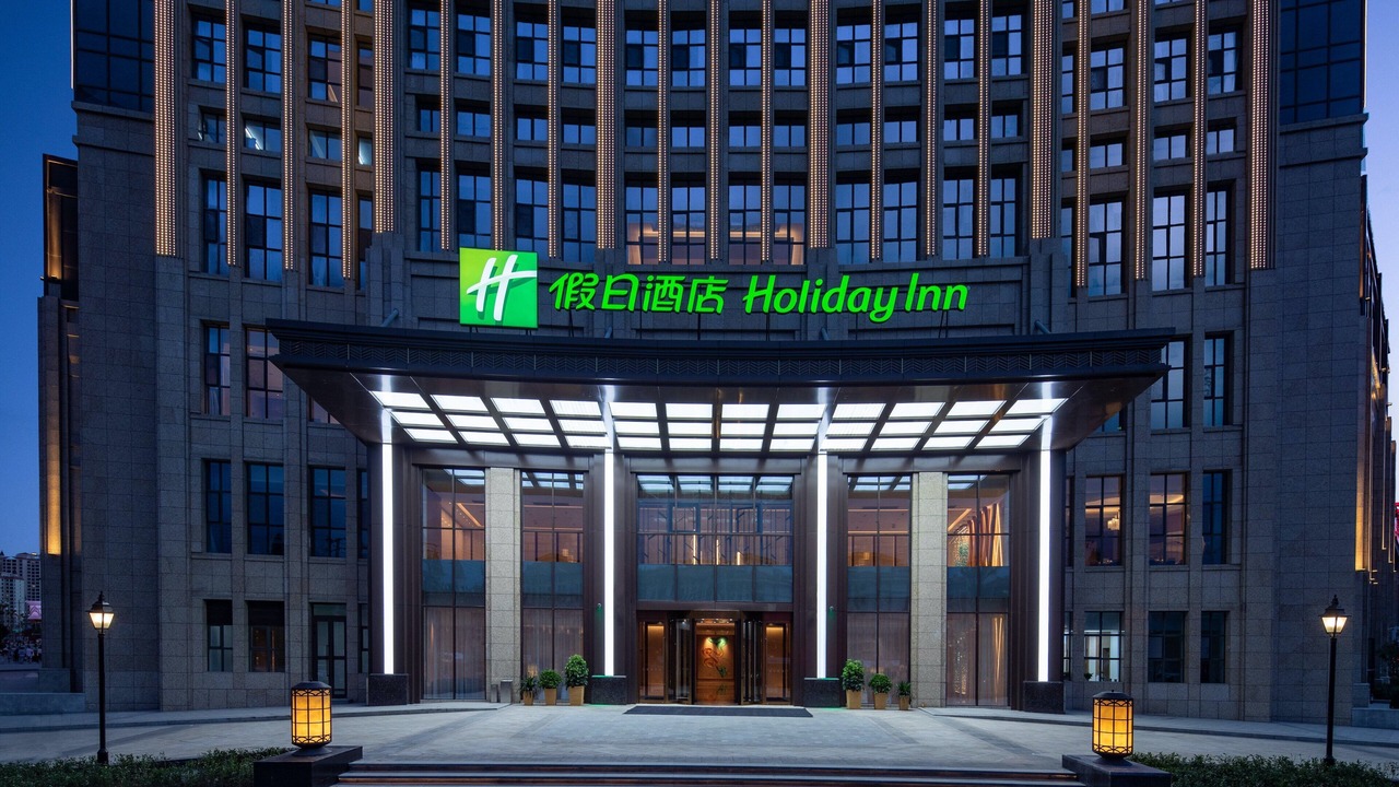 Photo of Outdoor in Xining City Centre