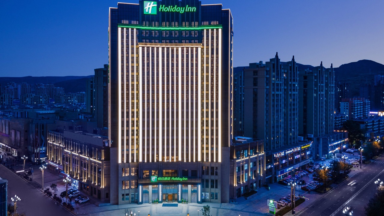 Photo of Outdoor in Xining City Centre