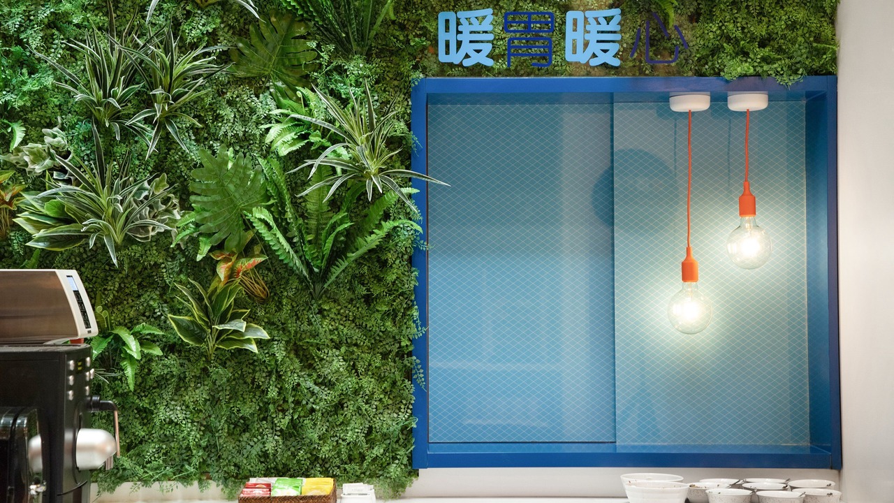 Photo of Others in Jiading