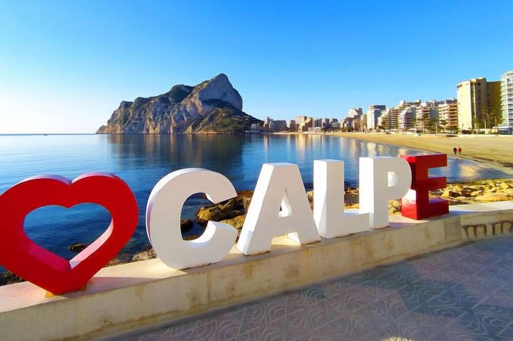 Photo of Outdoor in La Canuta