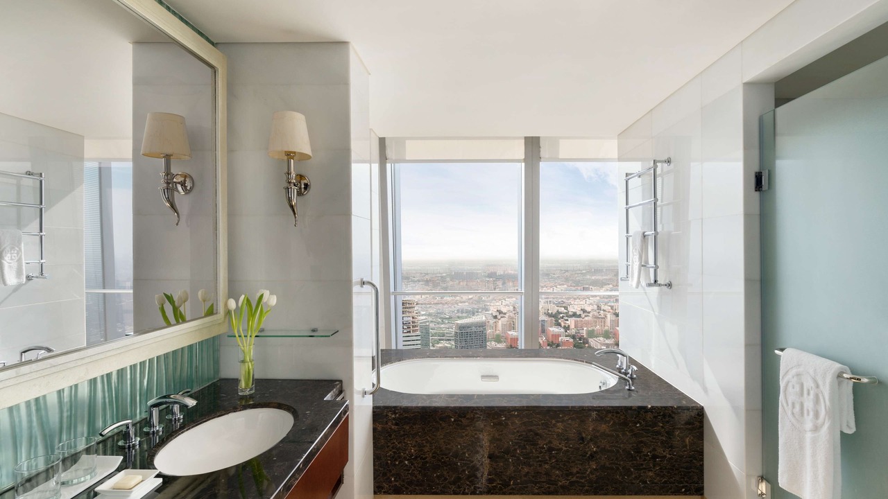 Photo of Bathroom in Jianwai Street
