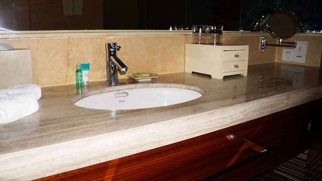 Photo of Bathroom in Taicang