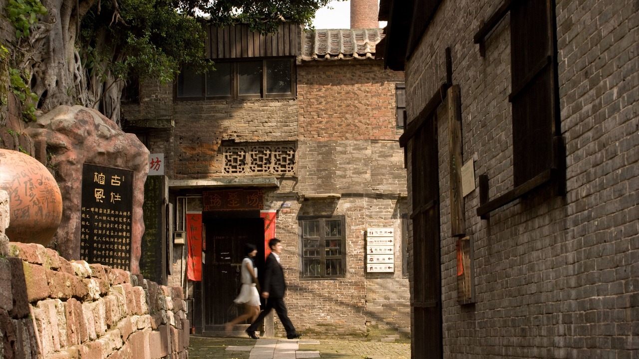 Photo of Others in Nanhai